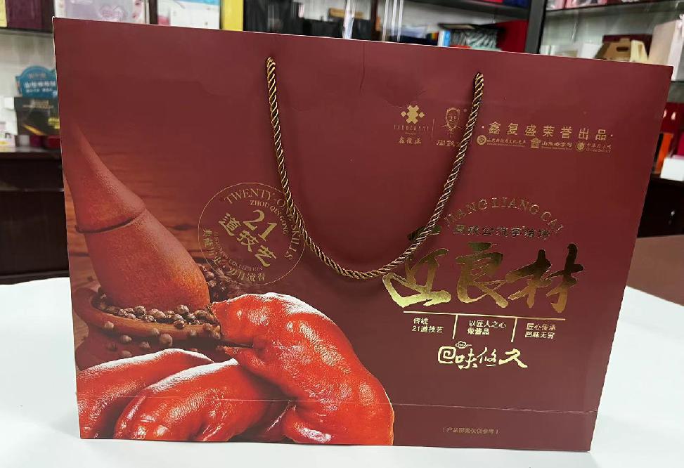 曲靖礼品盒定制